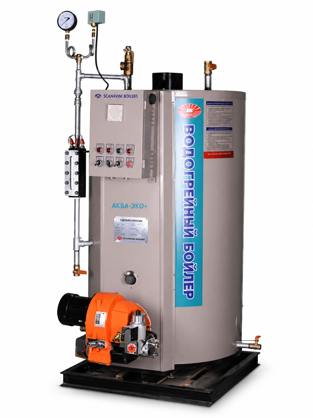 Бойлер напольный SUNSYSTEM SN 500